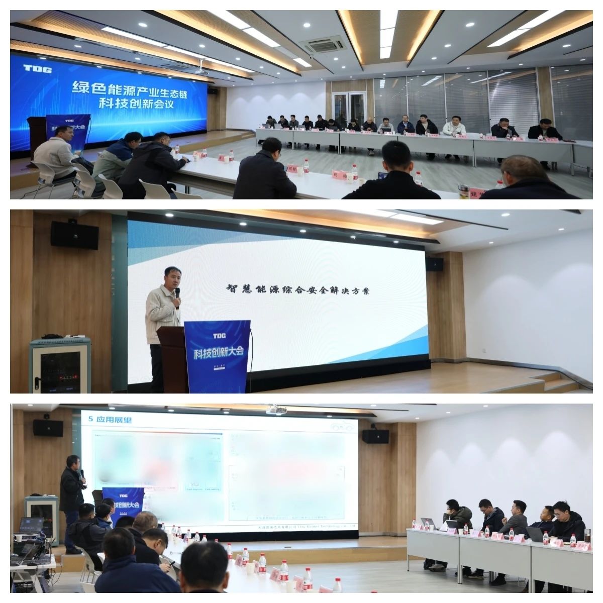 1734318045133753.jpg 3d76270ee0d96cfb6a9230353ca0bf0e.jpg