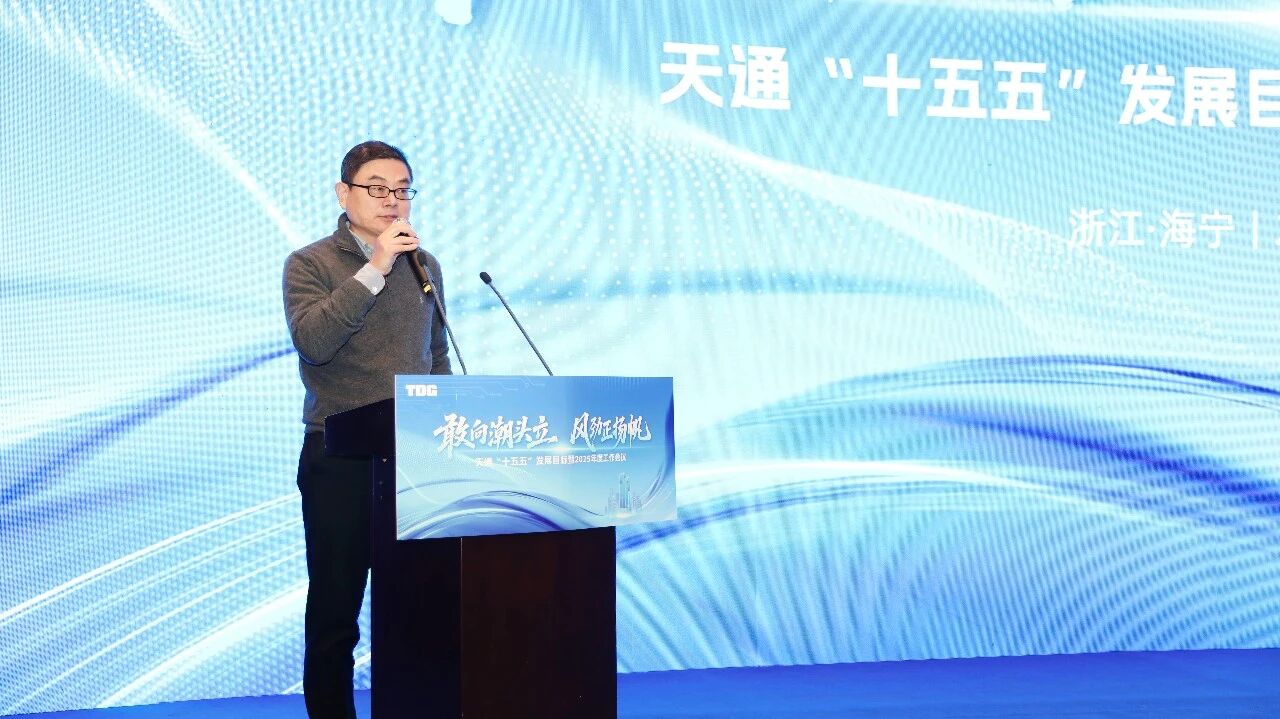 1767493770793270.jpg 8fa2af480c74f1b30fe821f4fd2f0547.jpg