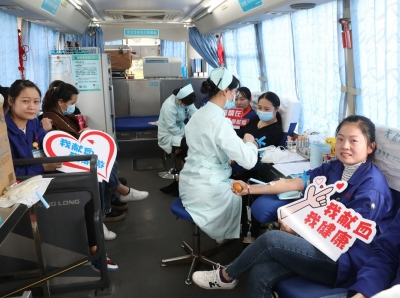 2020年11月19日捐我热血呵护生命3118云顶集团无偿献血志愿活动